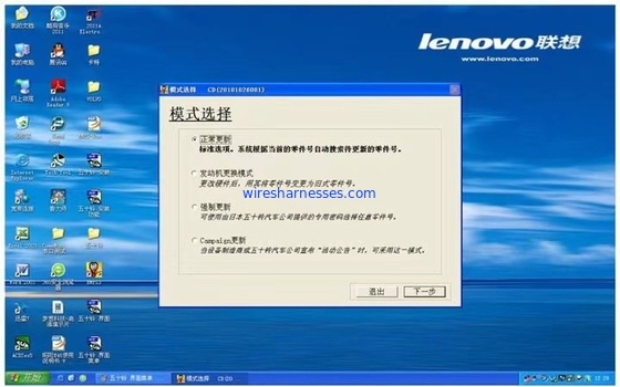EMPS3 이수주 엔진 검출기 4HK1 소프트웨어 ZX-3 히다찌 굴삭기 검출기