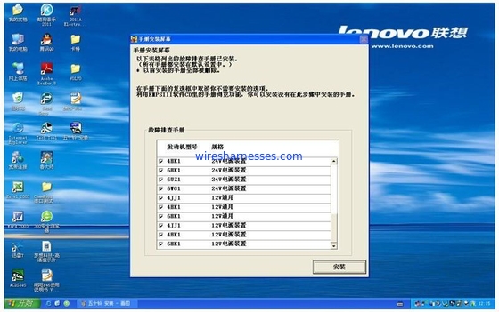 EMPS3 이수주 엔진 검출기 4HK1 소프트웨어 ZX-3 히다찌 굴삭기 검출기